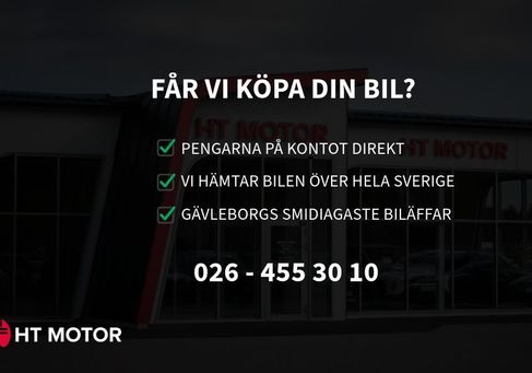 Volkswagen ID.3, 2022