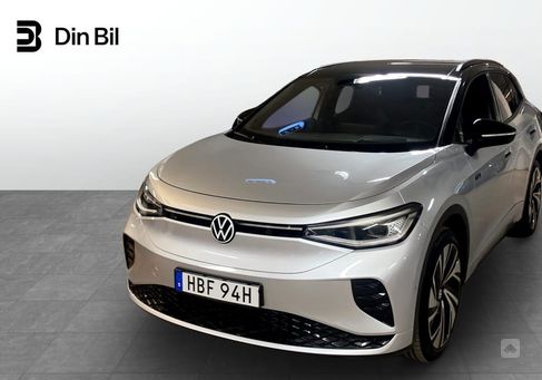 Volkswagen ID.4, 2023