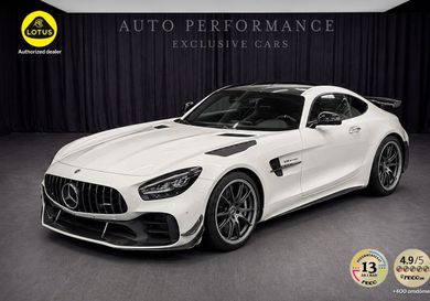 Mercedes-Benz AMG GT R, 2020
