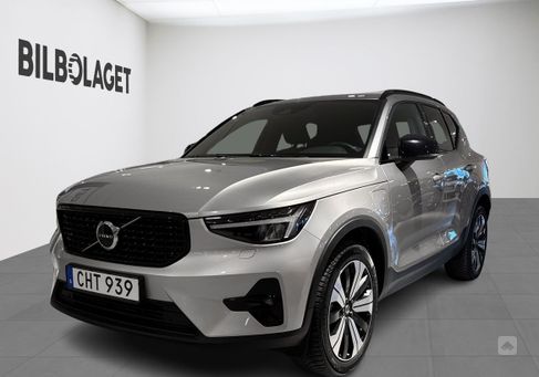 Volvo XC40, 2023