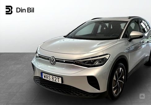 Volkswagen ID.4, 2023