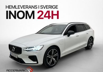 Volvo V60, 2022