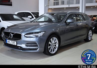 Volvo V90, 2020