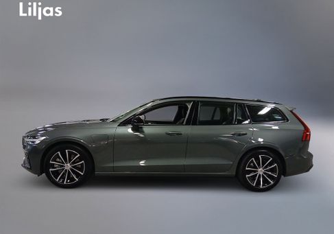 Volvo V60, 2026