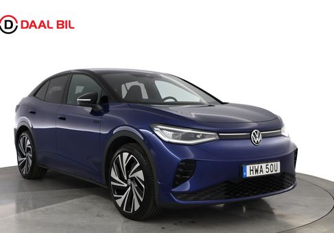 Volkswagen ID.5, 2024