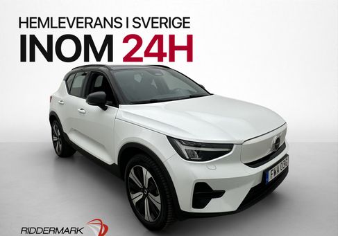 Volvo XC40, 2023 3