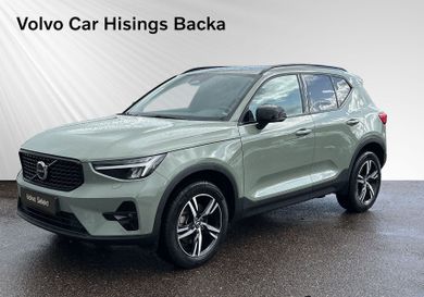 Volvo XC40, 2024