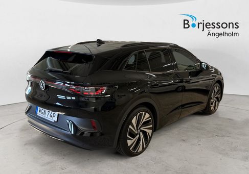 Volkswagen ID.4, 2023 3