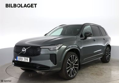 Volvo, 2027
