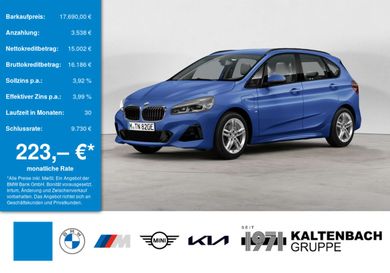 BMW 225, 2020