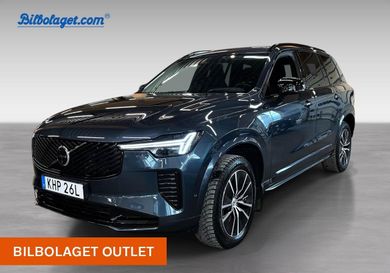 Volvo, 2026