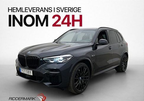 BMW X5, 2023