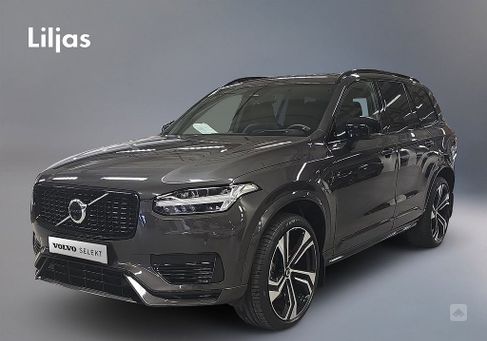 Volvo XC90, 2023