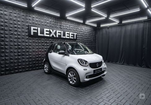 Smart ForTwo, 2019