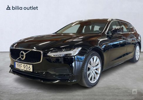 Volvo V90, 2019