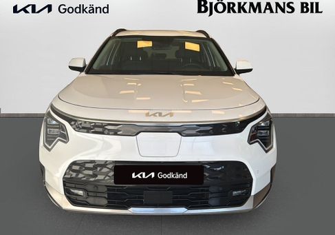 Kia Niro, 2023