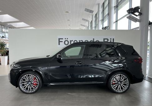 BMW X5, 2026