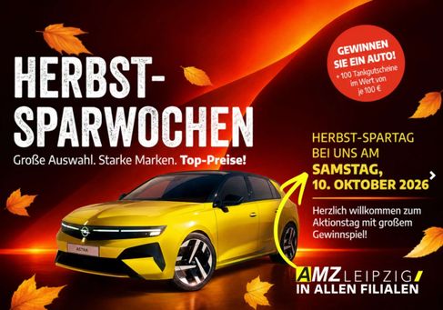 Opel Mokka, 2023 3