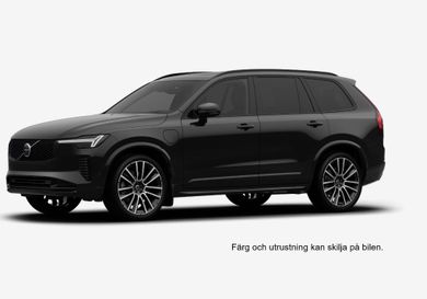 Volvo XC90, 2026
