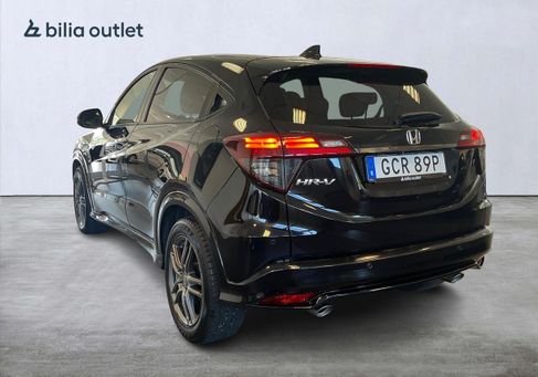 Honda HR-V, 2020