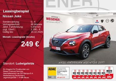 Nissan Juke, 2026