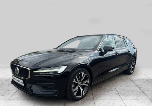 Volvo V60, 2023