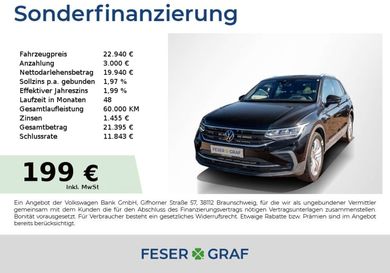 Volkswagen Tiguan, 2022