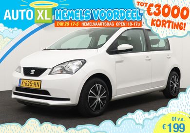 Seat Mii, 2020