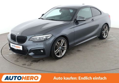 BMW 220, 2017