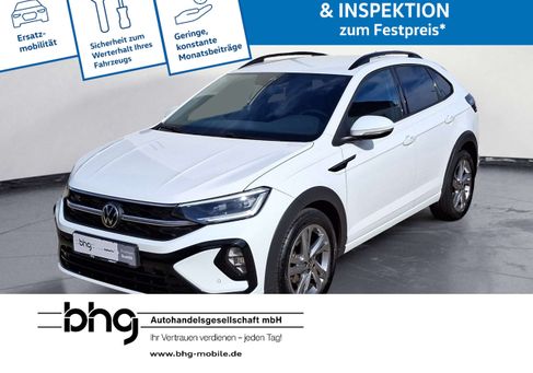 Volkswagen Taigo, 2023