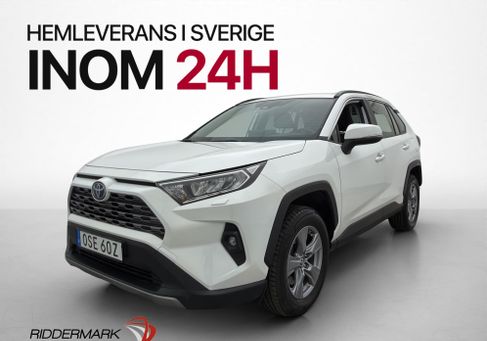 Toyota RAV 4, 2023