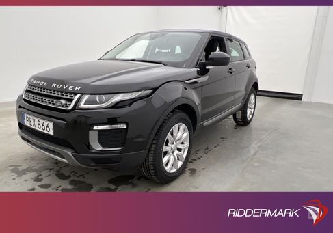 Land Rover Range Rover Evoque, 2017