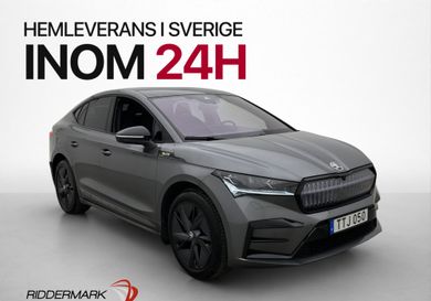 Skoda Enyaq, 2023