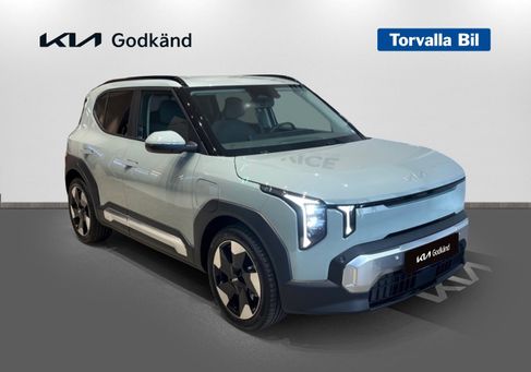 Kia, 2027 3
