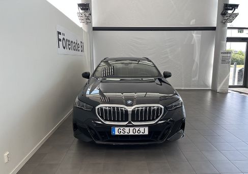 BMW 530, 2026