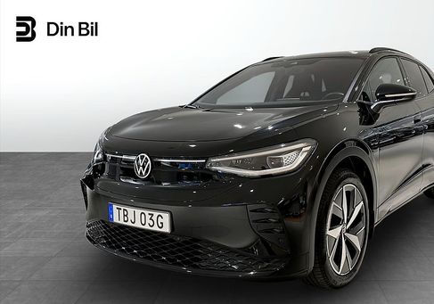 Volkswagen ID.4, 2023