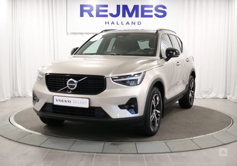 Volvo XC40, 2024