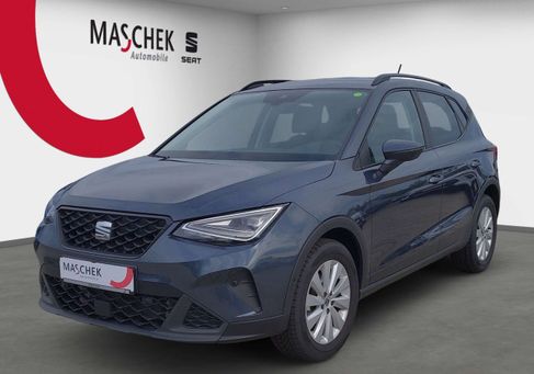 Seat Arona, 2026