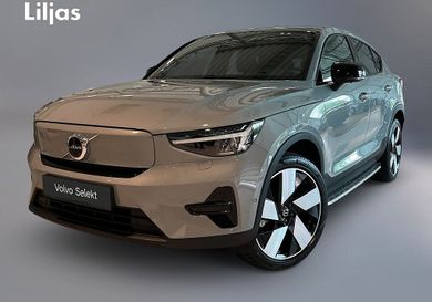 Volvo, 2025