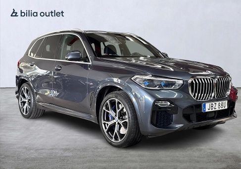 BMW X5, 2020