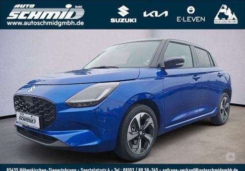 Suzuki Swift, 2024