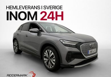 Audi Q4, 2026