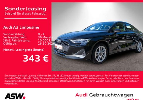 Audi A3, 2026 2
