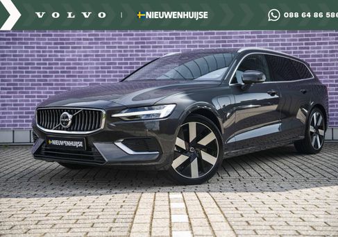 Volvo V60, 2023