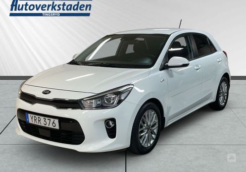 Kia Rio, 2019