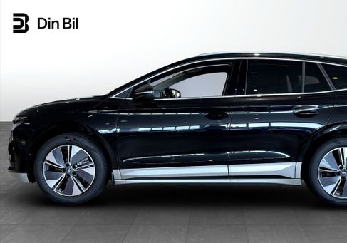 Skoda Enyaq, 2026