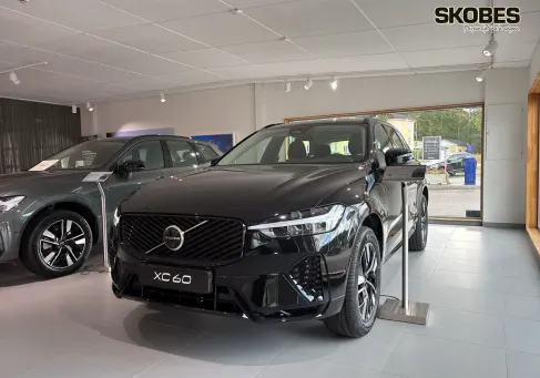 Volvo XC60, 2027