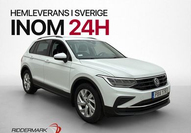 Volkswagen Tiguan, 2023