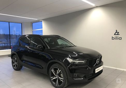 Volvo XC40, 2021