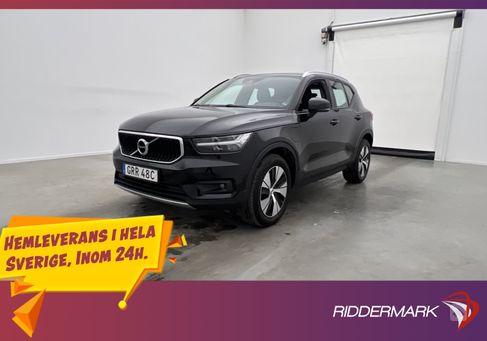 Volvo XC40, 2020